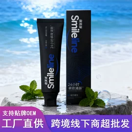 沐浴液沐浴露;洗发水;牙膏