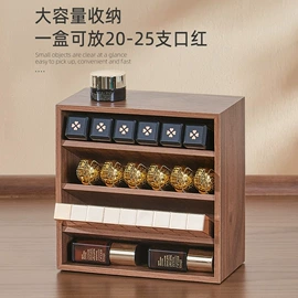 首饰箱;化妆品收纳盒;果盘、果篮