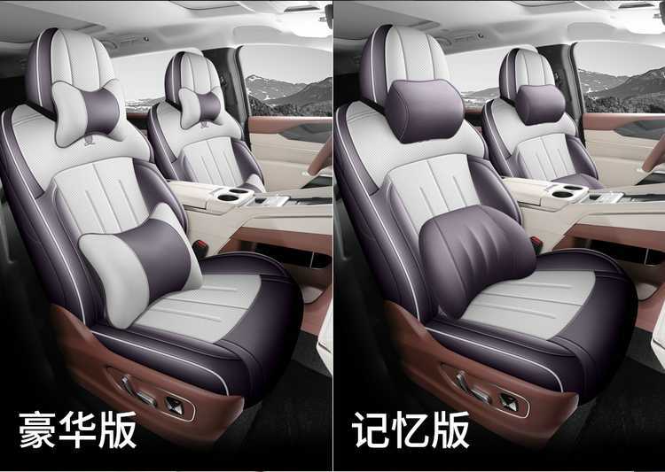 BYD Xia special full-coverage breathable seat cover perforated leather universal car seat cover for all seasons