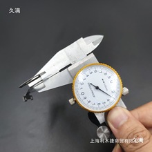 ZKD-93VZKD-56S-250���a��֧�̶ܹ���ɏ���Ƭ���P䓼Ӻ�����