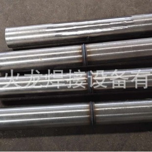 Metal furniture steel pipe wire butt welding machine metal table and chair bench butt welding machine