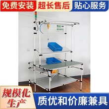 ������������̨ ����Ԍ��}���������� ��������̨؛�ܲ���̨