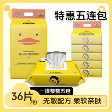 lСS냺ֿڌñyʽ36СػB