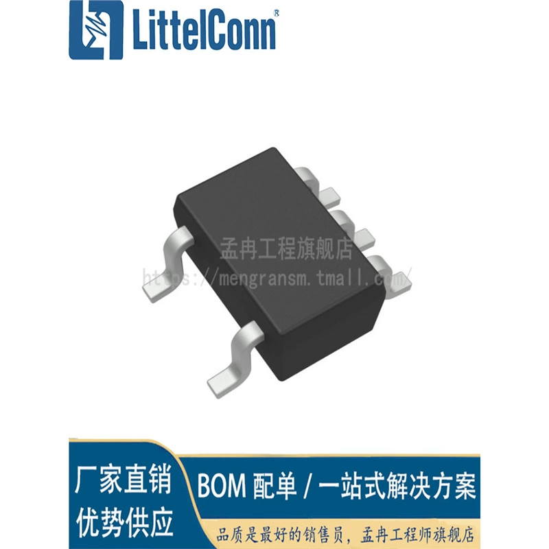 Новый чип операционного усилителя Aizhexin OPA347SA/3K с шелковой ширмой S47 SOT23-5 IC
