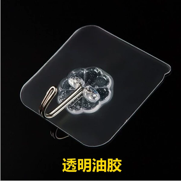 Transparent model 6*6 (thin model)