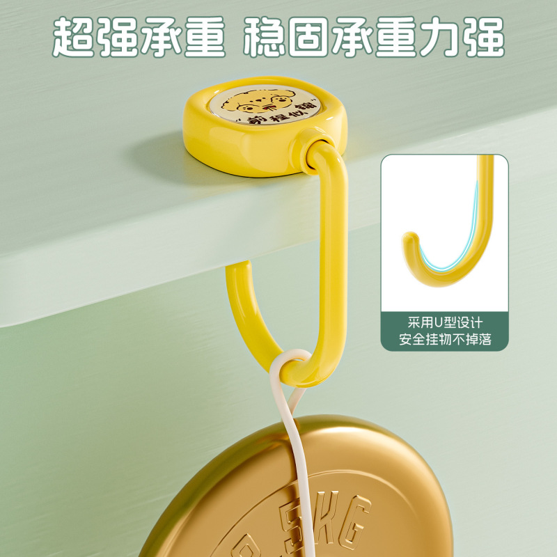 书包挂钩学生桌边上挂钩强力承重便携可移动拆卸ins桌面挂书包钩|undefined