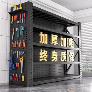 Warehouse Storage Shelf Storage Rack Multi-layer Heavy Storage Rack Floor Commercial Goods Rack Supermarket Garage Storage Rack