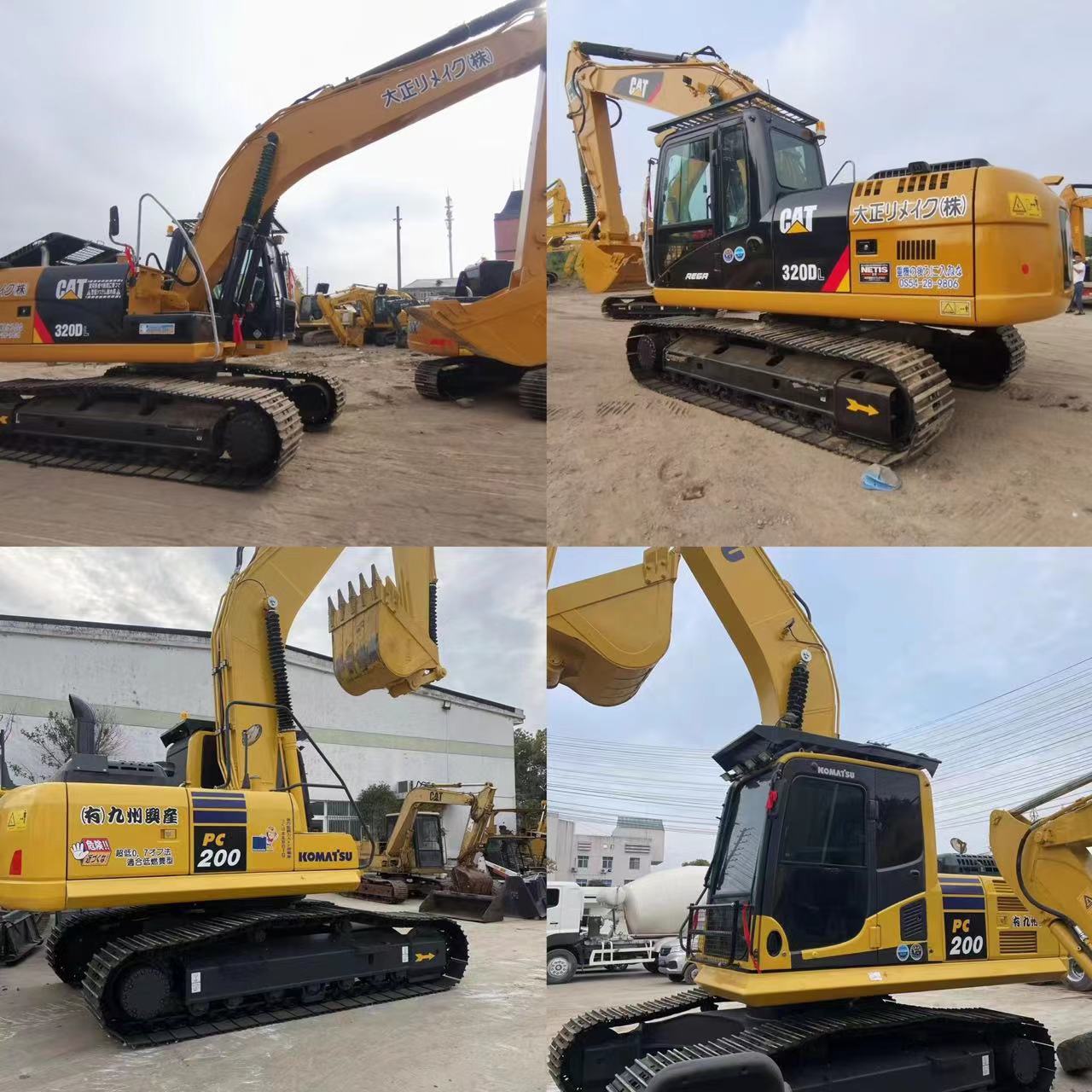 Lianyungang usado Carter 320 Komatsu 200 SanY1 215 300 excavadora fotos y videos