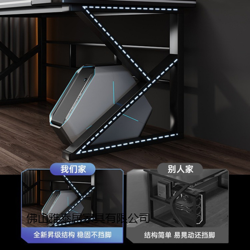 电脑桌台式电竞桌椅套装卧室办公桌小户型家用书桌简易桌子工作台|undefined