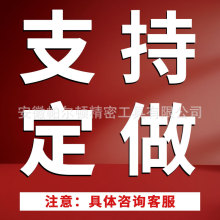 ص߶PCD/PCBNƬӵUӆo^mN۲˲Q