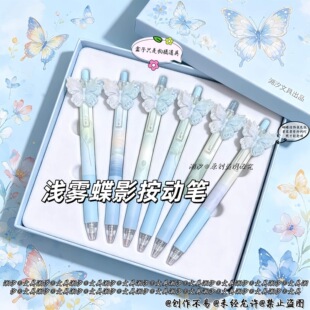ҹ��\�F��Ӱ���ӹP���ֵins�L���ӹP�W�����ԹPst��ɫˢ�}�P0.5
