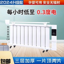 �Ƅ�עˮ�ů��Ƭ��ˮ�ů������ȡů���ů������ʡ���ȫ������