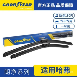 ���m�ù��������خ��m��춹�����ˢ��H6/H2S�L��M2/M4/M6/H1���