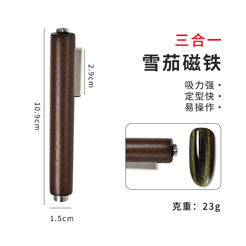 Mayorista imán de ojo de gato fuerte imán de patrón magnético manicura pegamento de manil de ojo de gato herramienta de absorción de hierro de fantasía