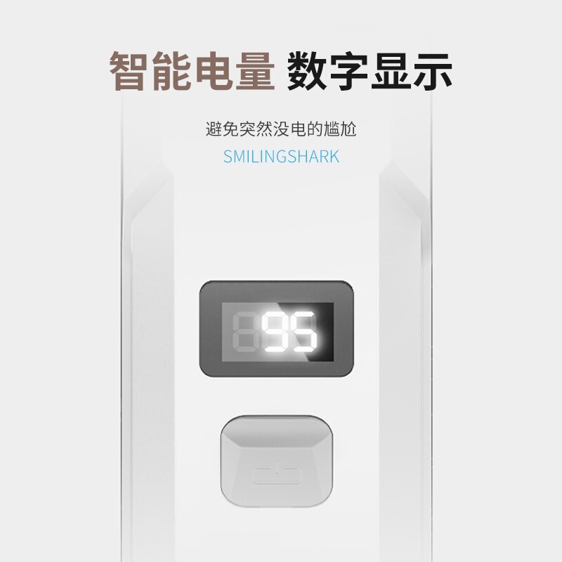 新款户外高亮山地车灯充电电显骑行灯迷你自行车灯多档调节易安装|undefined