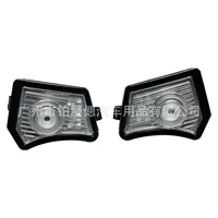 Подходит для Jaguar XFL XE XJL XFR XK XEL зеркало заднего вида приветственный свет напольный светильник проекционная лампа