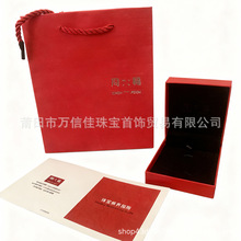 �ܼҽ���tɫ��ͬ������錚�������b�����b�YƷ�н��S��ֱ�N