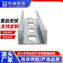 ��\���֧�ܿ���C�Ͳ���䏝�_��41*21���B��܉��䓽Y������ӹ�