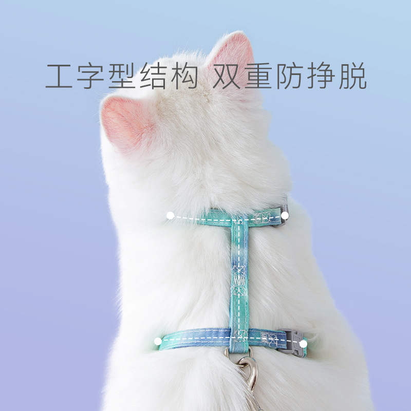 Nuevo Arco Iris gato en forma de I cuerda de tracción para caminar fuera gato cuerda cuatro estaciones universal cachorro anti-rotura suministros