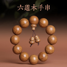 ��Ʒ����ľ�ִ�����ٽ���ľ���ϻ��y���������Ů����15/18/20mm