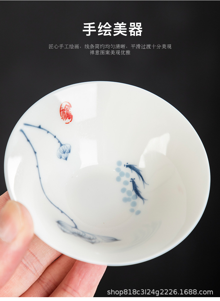 斗笠杯礼装_12.jpg