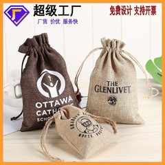 メーカーは直接にお茶の贈り物を卸売りします。