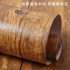 2F仿木紋自粘牆紙家具桌面翻新貼門木板桌面貼紙加厚防水防潮壁紙