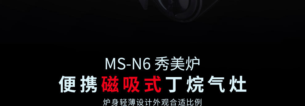 詳情_05.jpg