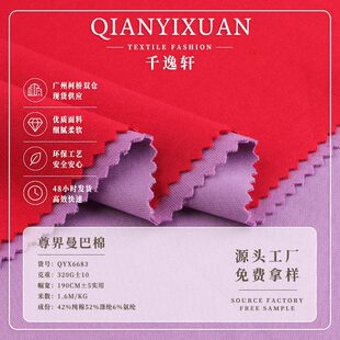 320g��������޿՚�Ӳ��� ���ޏ����p�沼 �ﶬ�l������ᘿ�����