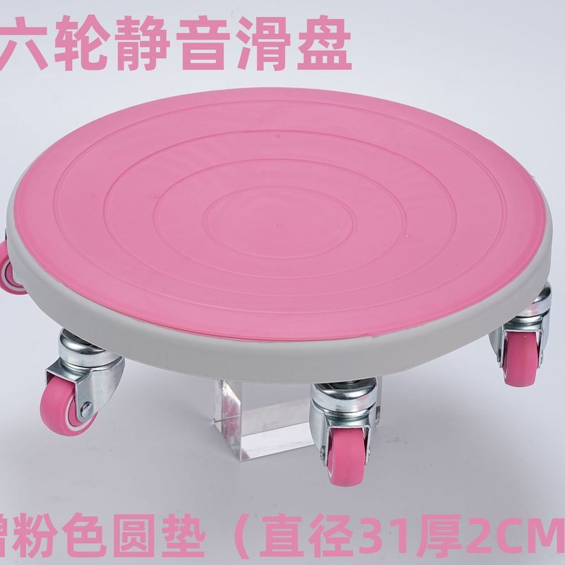 腹肌轮二代六轮滑盘健身静音腹肌盘健腹滑盘家用多功能六轮健腹盘|undefined