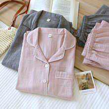 纯棉纱布睡衣男女士春夏季提花格子长袖长裤家居服套装中年休闲服