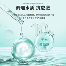 黄粉金鱼缸杀菌锦鲤药热带鱼药观赏鱼病白点纯黄粉锦鲤鱼消毒
