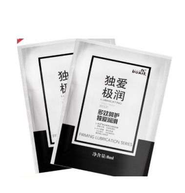 두아이백 윤활제 8g 흑백백 (1000봉 무료배송)