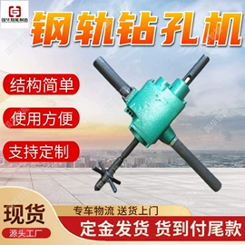 矿山施工设备;矿用提升设备;矿业输送设备