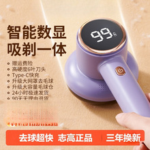 ־��ë���޼�����ë���·�����ȥ�������ô�γ�ë����ȥ��������