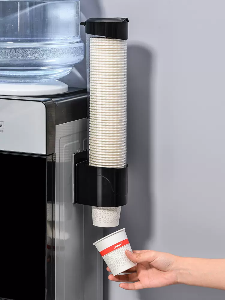 一次性杯子架纸杯自动取杯器挂壁式水杯架子置物神器饮水机收纳盒