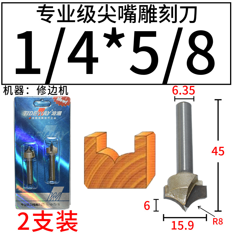 רҵ̵ľޱ߻շޱߵ൶ϳTIDEWAY˳