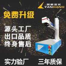 35W⁺Ͻ�ܲļ����˙C�h���ӡ�D�񇊴a��a������ֵ�̙C
