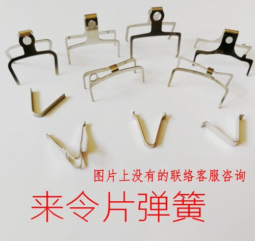 Brake disc pad spring brake pad BB5 spring clip brake device bicycle accessories
