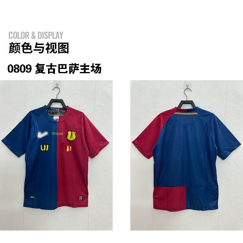 1415 Barcelona Darry Classic Retro 0508 Barcelona 10 Messi No. 11 Neymar длинный рукав футбольная форма