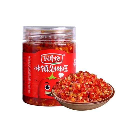 Rung's Workshop Iced Chopped Chili Sauce - Appetizer Chili Sauce for Rice and Noodles, Hunan Specialty, 228g