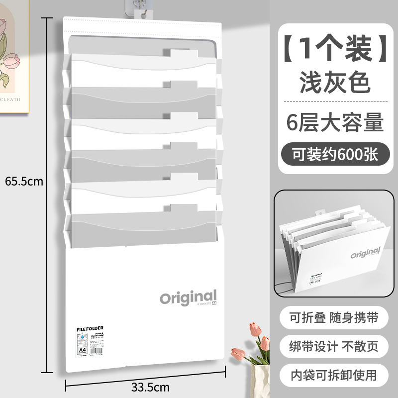 Custom Hanging File Organizer: Multi-Layer Expandable Folder