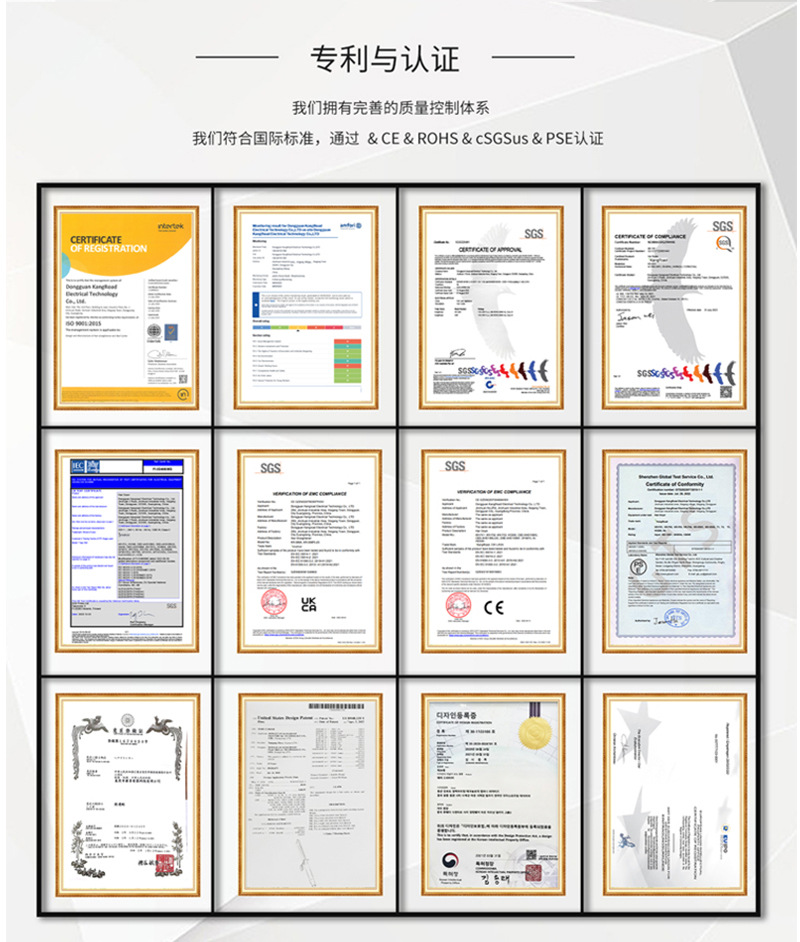 中文详情-2_16.jpg