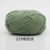 32#olive green