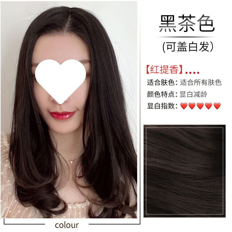 Han Jinliang のイージーコームカラー人気の植物ベースの染毛剤で、自宅で髪を白く染めることができます。|undefined