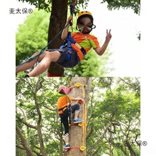 ��ͯ���ˑ������Ҡ������c�҃ȼ�������֧�c�ʘ����cץ�֏S��̫��