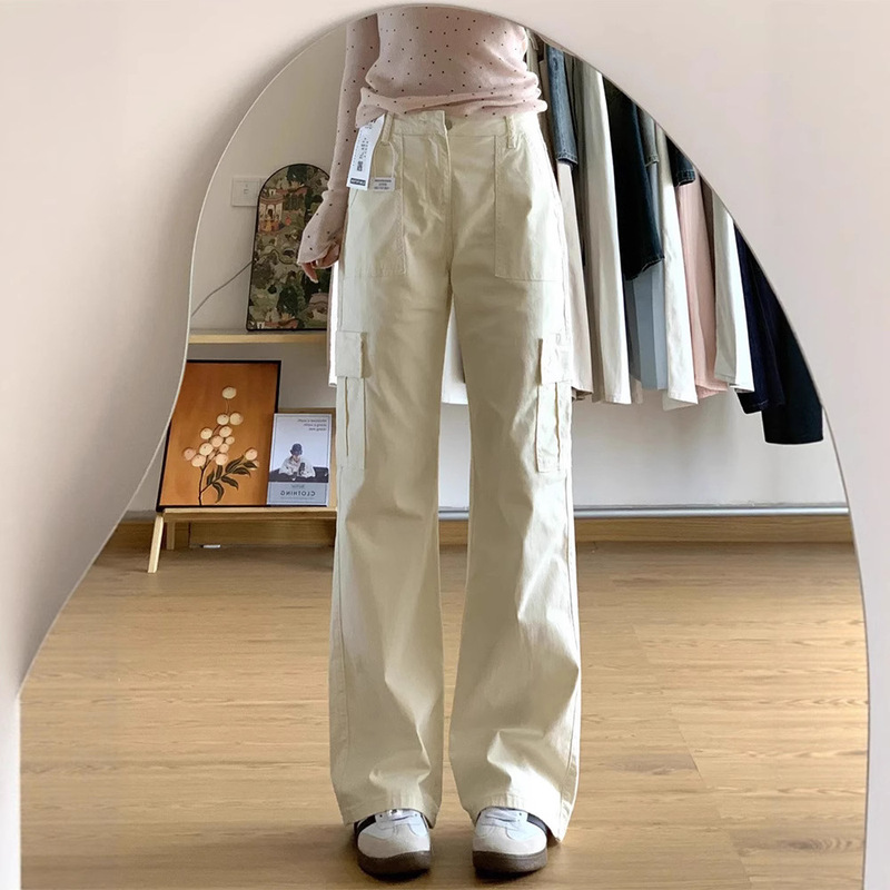 Beige Work Pants for Women, Summer 2026 New Style, Petite Loose Fit, Slimming Narrow Straight-Leg Drape Casual Pants
