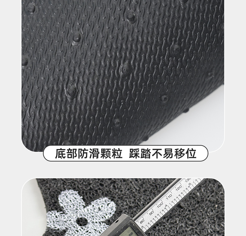Blue Rain Universal Car Floor Mats, Non-Slip and Stain-Resistant Wire Ring Single-Piece Car Carpet, Anti-Dirty Main Driver's Car Floor Mats