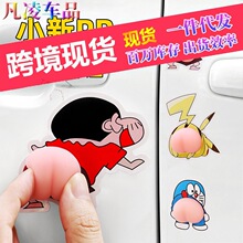 Ϟ�PС��܇�T��ײ�N��܇�ɐ�ƨƨ���z��ײ�l�_�T���β�������b�