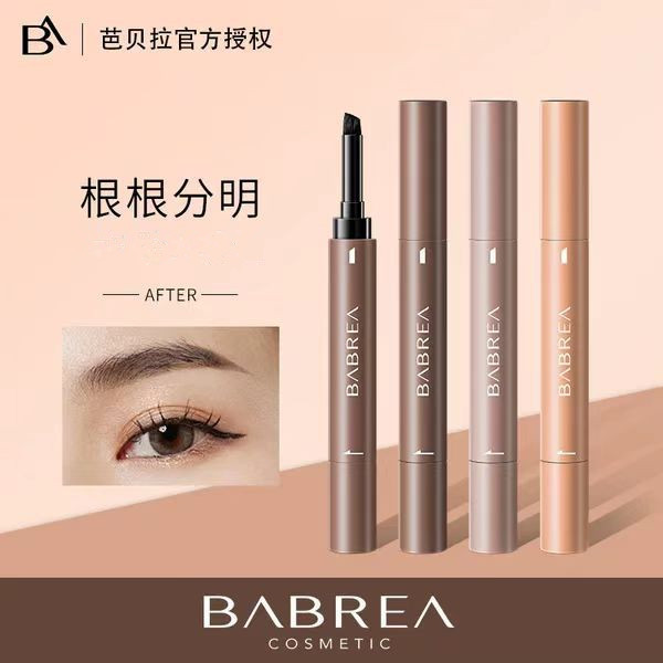 Babella Eyebrow Cream Eyebrow Dyeing Cream Natural Makeup Easy to Color Easy to Decolorize Eyebrow Pen Babella Eyebrow Powder Sky Uniform